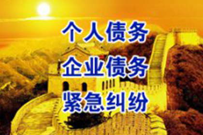 抵押物拍卖变卖权归债权人所有