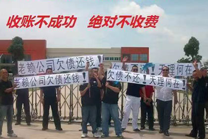 刑满后未还款有何后果？